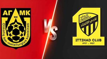 مباراة الاتحاد وأجمك