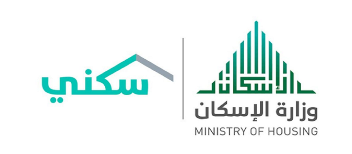 منحة 150 الف ريال من وزارة الإسكان بشروط ميسرة اعرف التفاصيل 5 منحة 150 الف ريال من وزارة الإسكان بشروط ميسرة اعرف التفاصيل