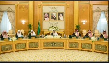 أقر نظام جمع التبرعات وتعديلات بنظام العمل.. قرارات مجلس الوزراء السعودي الجديدة
