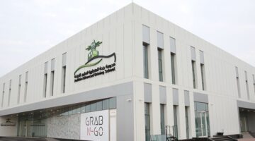 مدرسة جدة لتعليم القيادة1 1