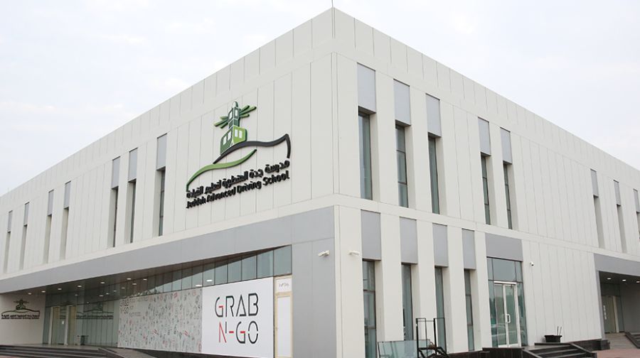 كيفية التسجيل في مدرسة جدة لتعليم القيادة للسيدات 1445 ؟ 5 كيفية التسجيل في مدرسة جدة لتعليم القيادة للسيدات 1445 ؟