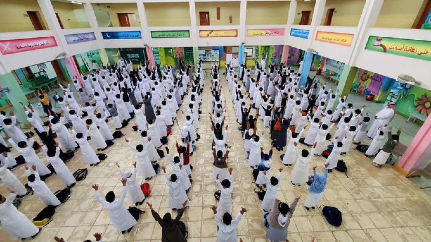 متى بداية الفصل الدراسي الثاني 1445 حسب التقويم المعتمد لوزارة التعليم 2 متى بداية الفصل الدراسي الثاني 1445 حسب التقويم المعتمد لوزارة التعليم