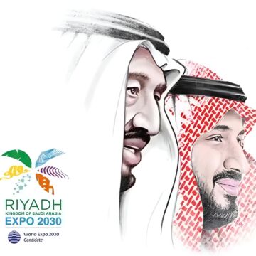 مدينة الرياض تخطف الأنظار وتفوز بتنظيم “إكسبو 2030”