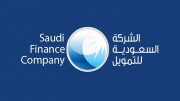 الأوراق المطلوبة للحصول على تمويل الشركة السعودية بقيمة 100 ألف ريال بدون تحويل راتب