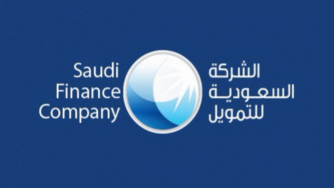 الأوراق المطلوبة للحصول على تمويل الشركة السعودية بقيمة 100 ألف ريال بدون تحويل راتب 5 الأوراق المطلوبة للحصول على تمويل الشركة السعودية بقيمة 100 ألف ريال بدون تحويل راتب