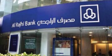 تمويل بقيمة 300.000 الف ريال بأطول فترة سداد تصل الي 240 شهر