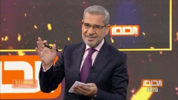 خطوات تنزيل تطبيق مسابقة الحلم Dream وشارك في السحب الأسبوعي بـ 5000 آلاف دولار