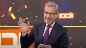 مسابقة الحلم 2023