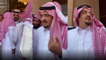 مساعدات ماليه عاجله من مؤسسة عبد العزيز بن فهد السعودية