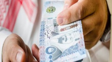 مساعدة 100 ألف ريال من بنك التنمية