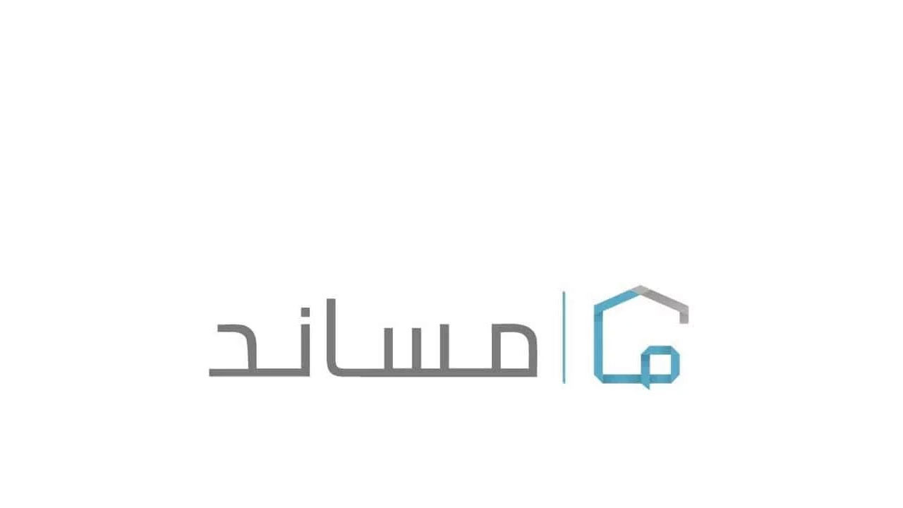 خدمة معروفة توضح خطوات استقدام العمالة المنزلية في السعودية 1445 هـ 5 خدمة معروفة توضح خطوات استقدام العمالة المنزلية في السعودية 1445 هـ