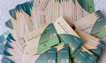 ملاك سيارات موديل 2018 فيما فوق .. خبر صادم من وزارة التموين لهذه الفئة اعرف ما هو الآن