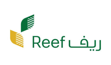 المستندات المطلوبة للحصول على دعم ريف للعاطلين وربات البيوت