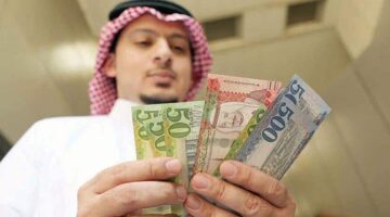 مصرف الراجحي يعطي قرض شخصي 30 الف