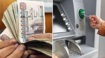 معاشات مرتبات ديسمبر 2023
