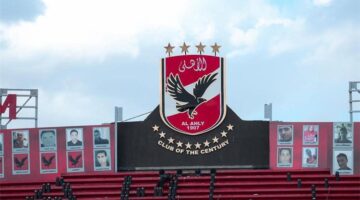 مفاجأة. لاعب سوبر على قائمة الأهلي لتدعيم الهجوم في يناير