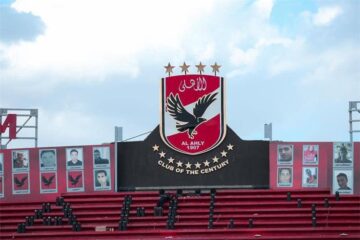 مفاجأة.. لاعب سوبر على قائمة الأهلي لتدعيم الهجوم في يناير