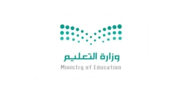 مكا