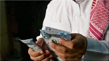 تمويل سريع بدون تحويل الراتب وبدون كفيل 150 ألف وما هي الشروط المطلوبة من شركة النايفات