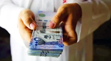 من حقك 300 ألف تمويل شخصي سريع وأودعه في حسابك بدون كفيل 1 3