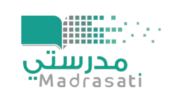 تعرف على طريقة الدخول على الاختبارات في منصة مدرستي