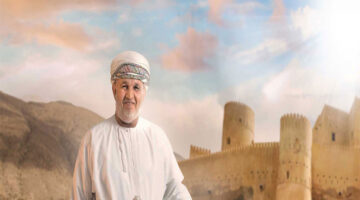 منفعة كبار السن والطفولة