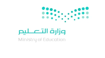 مواد التقويم المستمر في نظام المسارات 1