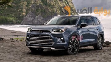 فخامة مواصفات تويوتا جراند هايلاندر 2024 الرائعة بأداء محرك جديد وشكل أسطوري سعر Toyota Grand Highlander 2024