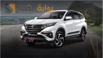 مواصفات تويوتا راش 2024 واحدة من الأكثر مبيعا في الخليج وسعر TOYOTA RUSH 2024 المتوقع