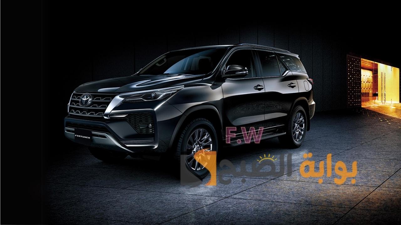 مواصفات تويوتا فورتشنر 2024 الجبارة أقوى سيارة دفع رباعي سلاسة السير على الطرق الوعرة سعر Toyota Fortuner 2024 2 مواصفات تويوتا فورتشنر 2024 الجبارة أقوى سيارة دفع رباعي سلاسة السير على الطرق الوعرة سعر Toyota Fortuner 2024