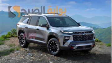رصد مواصفات شيفورليه ترافيرس 2025 العائلية القوية الجديدة كليا وسعر Chevrolet Traverse 2025 المتوقع
