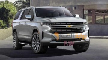 مواصفات شيفورليه سوبربان 2024