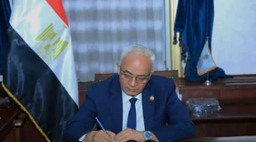 موعد إجازة نصف العام 20241