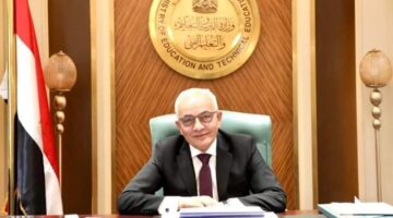 موعد إجازة نصف العام الدراسي1