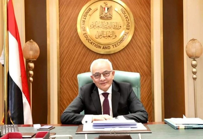 "أسبوعين كاملين".. رسمياً التعليم تكشف موعد إجازة نصف العام الدراسي 2023/2024 لطلاب المدارس 5 “أسبوعين كاملين”.. رسمياً التعليم تكشف موعد إجازة نصف العام الدراسي 2023/2024 لطلاب المدارس