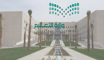 متى موعد اختبارات نهاية الفصل الدراسي الأول بالسعودية 1445 وموعد العطلة المطولة للطلاب