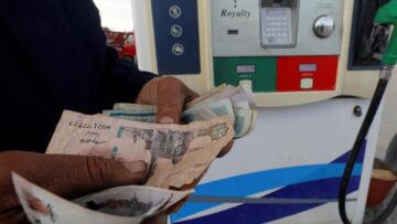 “هيكون خبر كله خير للمصريين”..الحكومة تُبشر بموعد خفض أسعار البنزين والسولار 2023 بقراراً رسمياً