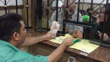 “بنبشركم دايماً بالخير”.. وزارة التضامن الاجتماعي تعلن موعد صرف الزيادة الجديدة للمعاشات في عام 2024