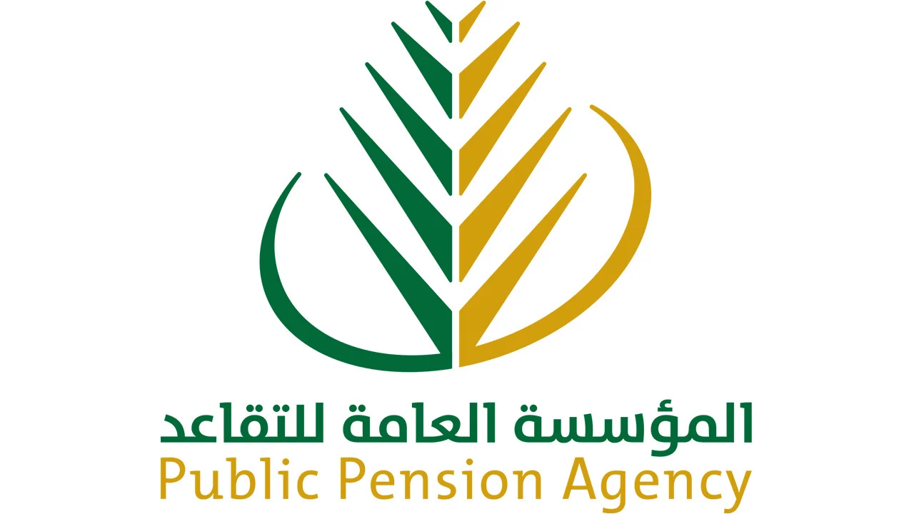بأمر ملكي زيادة رواتب المتقاعدين لهذا الشهر حقيقة ام لا؟ "المؤسسة العامة للتقاعد" تُوضح التفاصيل 2 بأمر ملكي زيادة رواتب المتقاعدين لهذا الشهر حقيقة ام لا؟ “المؤسسة العامة للتقاعد” تُوضح التفاصيل