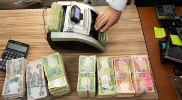الاستعلام عن زيادة رواتب المتقاعدين في العراق 2024 الحصول على الزيادات الجديدة
