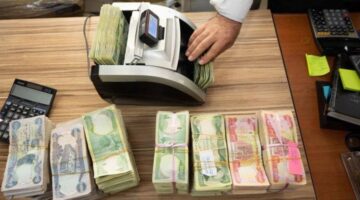 موعد صرف رواتب المتقاعدين لشهر نوفمبر 2023 في العراق