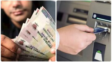 موعد صرف مرتبات نوفمبر 20231
