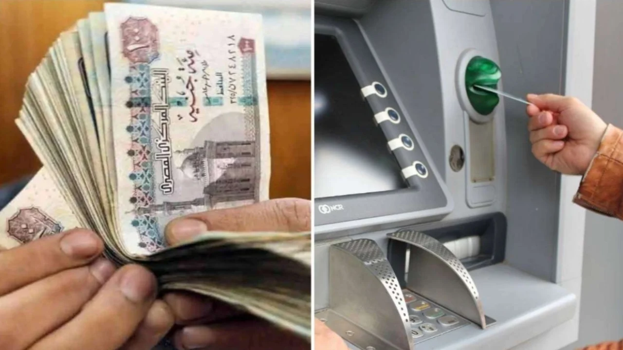 وزارة التضامن الاجتماعي توضح موعد صرف معاشات شهر ديسمبر 2023 بالزيادة الجديدة 2 وزارة التضامن الاجتماعي توضح موعد صرف معاشات شهر ديسمبر 2023 بالزيادة الجديدة