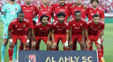 موعد مباراة الأهلي وميدياما والقنوات الناقلة