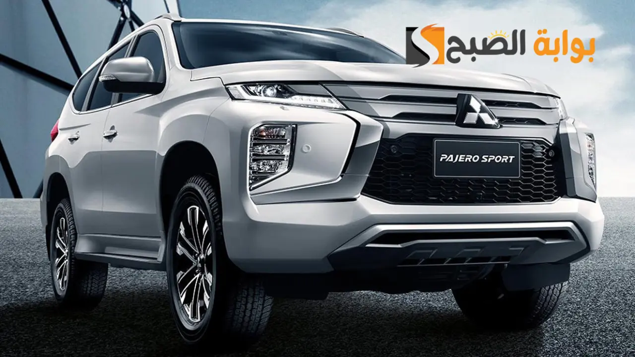 العملاق الياباني وحش الطرق… تعرف علي مواصفات وامكانيات سيارة mitsubishi pajero sport 2024 ميتسوبيشي باجيرو سبورت 2024 الجديدة كليا