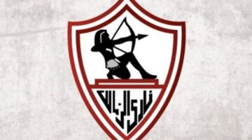 نادي الزمالك المصري