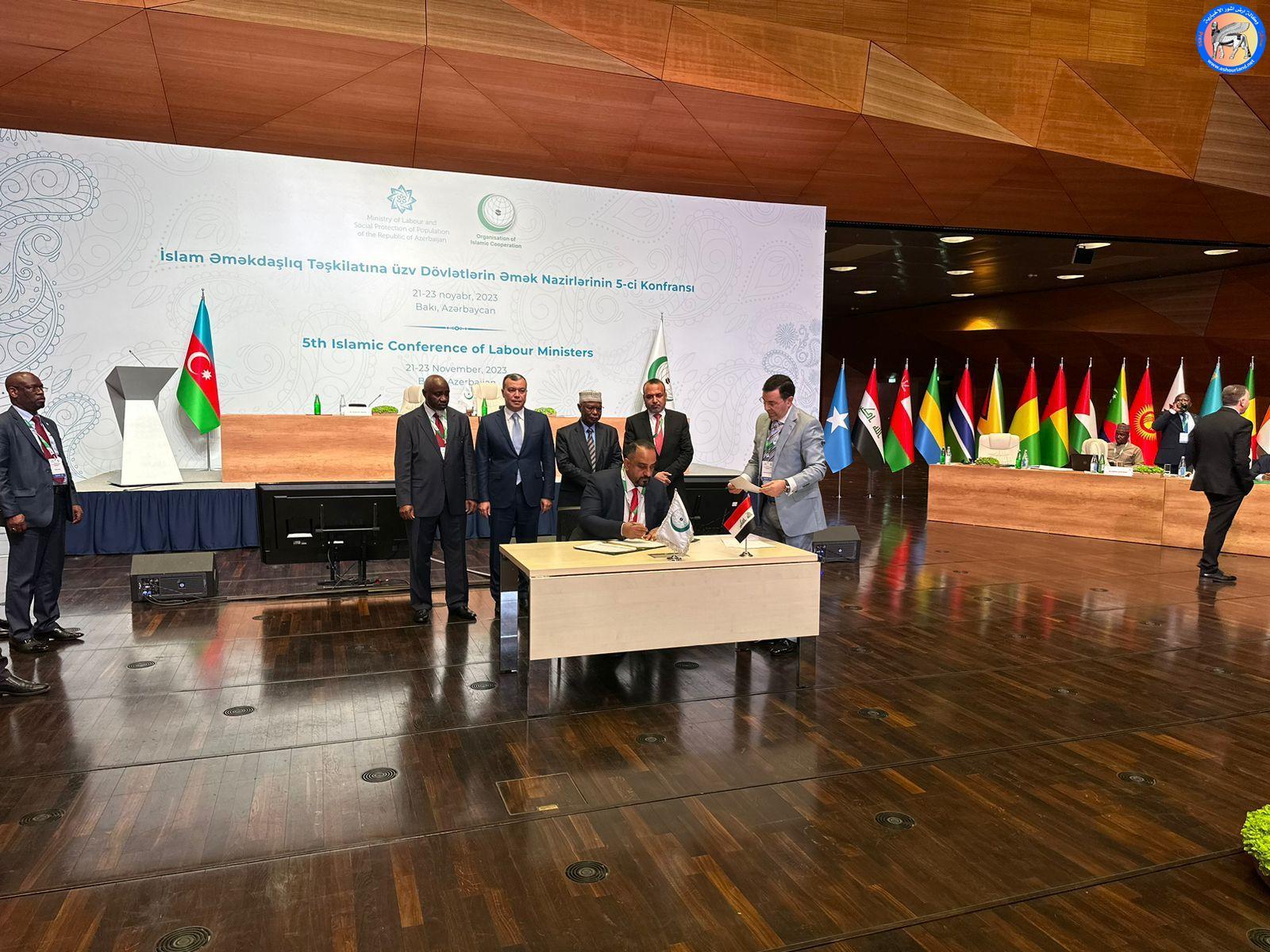 وزارة التعليم العالي.. إعلان نتائج قبول الطلبة من ذوي الشهداء في الدراسة المسائية ضمن المقاعد الشاغرة 5 وزارة التعليم العالي.. إعلان نتائج قبول الطلبة من ذوي الشهداء في الدراسة المسائية ضمن المقاعد الشاغرة