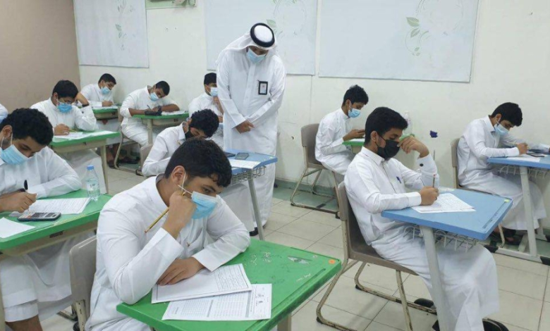 استعلم الآن.. نظام نور نتيجة الفصل الدراسي الأول 1445 برقم الهوية 5 استعلم الآن.. نظام نور نتيجة الفصل الدراسي الأول 1445 برقم الهوية