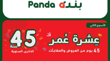 نسخة ‏ayKprA