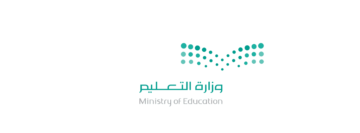 التعليم تعلن موعد بدء اختبارات الدور الثاني للطلاب المكملين في السعودية 